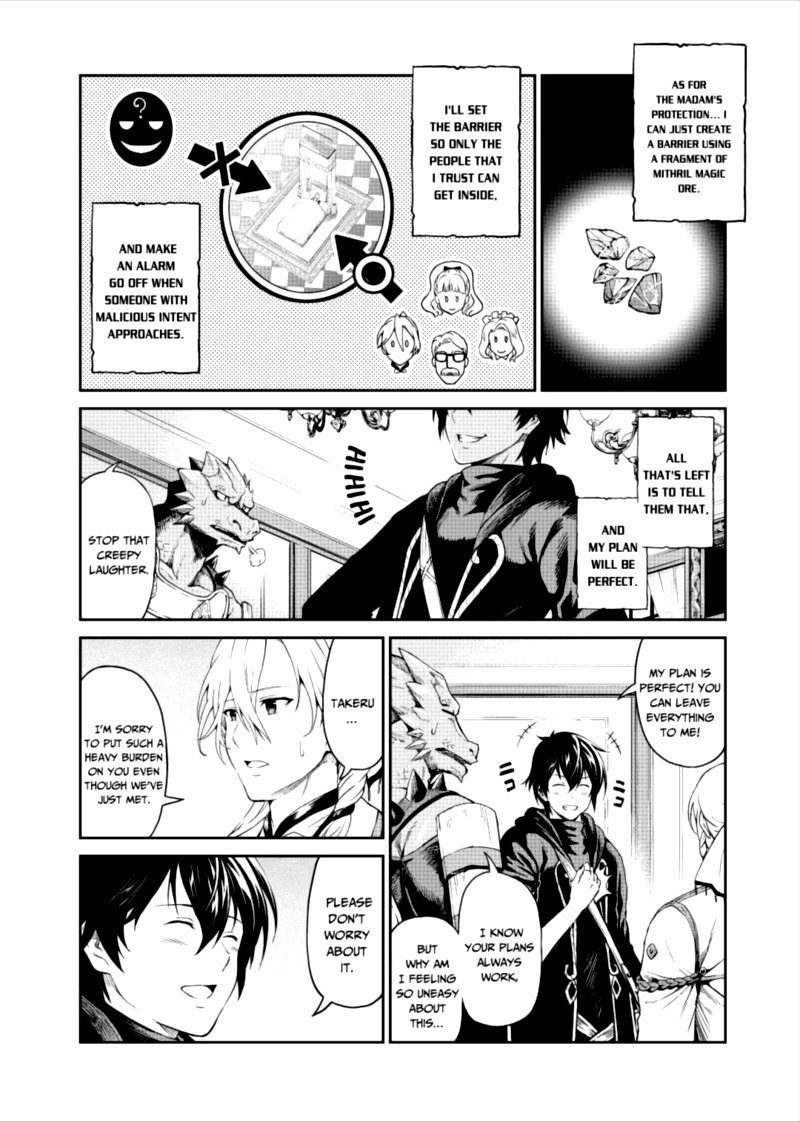 Sozai Saishuka no Isekai Ryokouki - Chapter 32 image 08